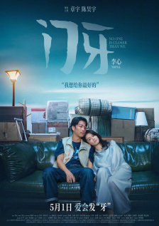 国产妇女性爽视频免费